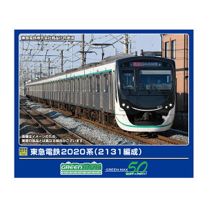 50825 O[}bNX }dS2020n (2131Ґ) 10ҐZbg (͕t) NQ[W S͌^ y2\z