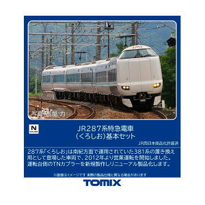 97634 TOMIX g~bNX JR 287n}d (낵) {Zbg(6) NQ[W S͌^ y2\z