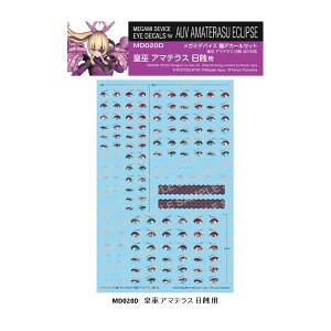 zr[Wp K~foCX fJ[Zbg20 c A}eX I p ]ʃfJ[ MD020D iZP156828j