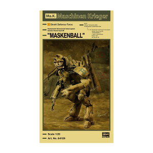 nZK }V[lN[K[ 1/20 q[}mCh^l籌@ O[T[tg Ausf.M g}XJ[hh vf 64129 iZP157932j