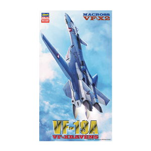 Ĕ nZK 1/72 }NX VF-X2 VF-19A VF-X CuY vf 65759 y11\z