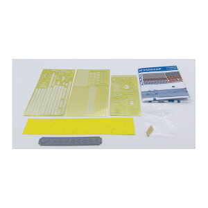 �����������g���C�A���t���f�� 1/350 ���{�C�R �쒀�� �H�� 1944�N �A�b�v�O���[�h�p�[�c�Z�b�g �f�B�e�[���A�b�v�p�[�c TRFM35002UP �iZS156274�j