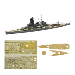 tW~ 1/700 {CR  J펞 ʎdl(Gb`Op[cE؍bV[t) vf V[Y No.53 EX-2 y11\z
