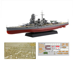 tW~ 1/700 {CR b ʎdl(Gb`Op[ct) vf NEXTV[Y No.6 EX-1 y11\z
