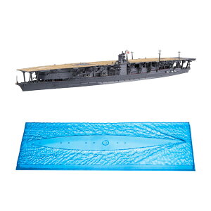 tW~ 1/700 {CRq ԏ vf gV[Y(Xibvdl) No.8 y11\z