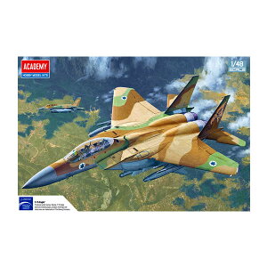 AJf~[ 1/48 F-15I [ / CXGqFR vf 12217 y10\z