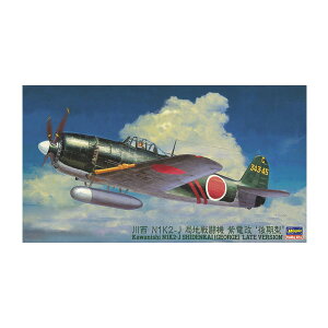 Ĕ nZK 1/48 쐼 N1K2-J ǒn퓬@ d g^h vf JT74 y11\z