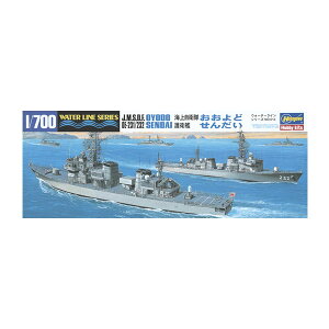 Ĕ nZK 1/700 C㎩q q /񂾂 vf EH[^[CNo.014 y11\z