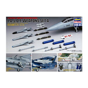 Ĕ nZK 1/48 q󎩉q EF|ZbgA vf X48-10 y11\z