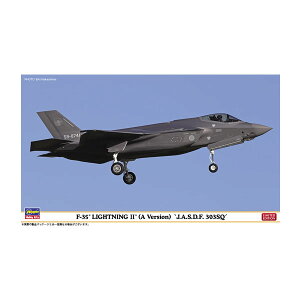 nZK 1/72 F-35 CgjOII (A^) gq󎩉q 303sh vf 02523 y11\z