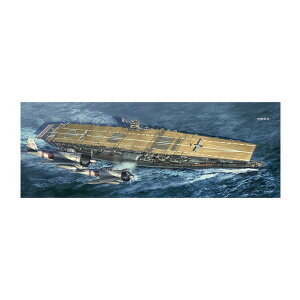 nZK 1/350 {CR q ԏ g^pUh vf 40124 y12\z