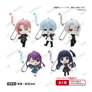 uNv߂ꂽƍ_S쑊k RNVtBMA vol.2 BOXver. (1BOX) uV[hNGCeBu y1\z