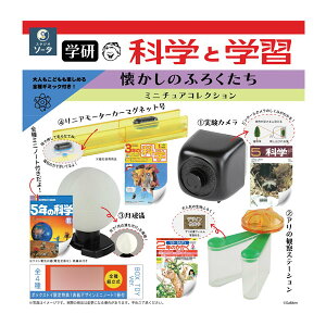 w ȊwƊwK ̂ӂ낭 ~j`ARNV {bNXgC (1BOX) SO-TAi\[^j y12\z