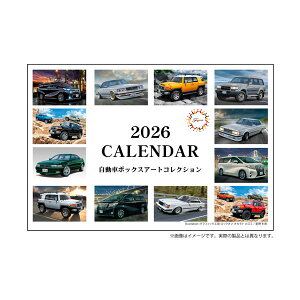 tW~ 2026NJ_[ ԃ{bNXA[gRNV J_[lR|X y12\z