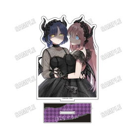 ぼっち・ざ・ろっく！ アクリルスタンド 後藤ひとり＆山田リョウ メディコス・エンタテインメント◆ネコポス送料無料 【12月予約】