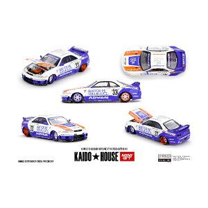 MINI-GT 1/64 Nissan XJCC GT-R R33 BFTHR V1 (Enh) ~jJ[ KHMG213 y1\z