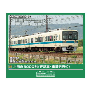 50830 O[}bNX c}8000` (XVԁEԔԑI) {6ҐZbg (͕t) NQ[W S͌^ y3\z