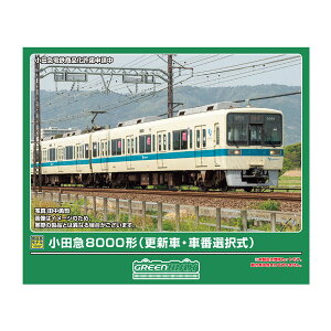 50831 O[}bNX c}8000` (XVԁEԔԑI) 4ҐZbg (͖) NQ[W S͌^ y3\z