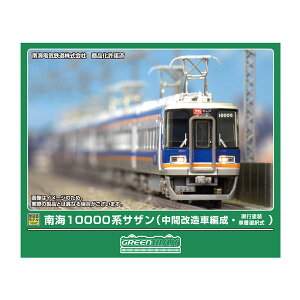 32080 O[}bNX C10000nTU (ԉԕҐEshEԔԑI) {4ҐZbg (͕t) NQ[W S͌^ y3\z