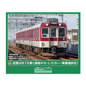 32143 O[}bNX ߓS2610n (ALZEL/CJ[EԔԑI) 4ҐZbg (͕t) NQ[W S͌^ y3\z