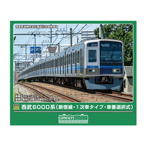 32139 O[}bNX 6000n (VhE1ԃ^CvEԔԑI) 10ҐZbg (͕t) NQ[W S͌^ y2\z