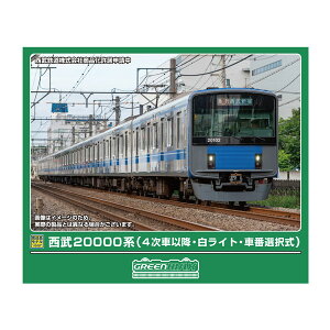 32141 O[}bNX 20000n (4Ԉȍ~ECgEԔԑI) 10ҐZbg (͕t) NQ[W S͌^ y3\z