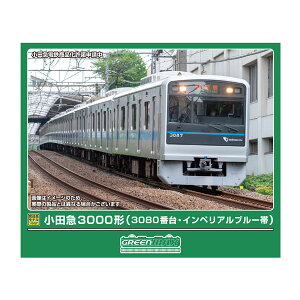 32138 O[}bNX c}3000` (3080ԑECyAu[) 10ҐZbg (͕t) NQ[W S͌^ y3\z