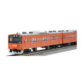 送料無料◆98862 TOMIX トミックス JR 201系通勤電車 (中央線・貫通編成) セット(10両) Nゲージ 鉄道模型（ZN158935）