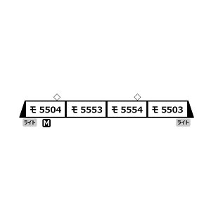 A6063 }CNG[X S5500n ʐO XJ[bg 4Zbg NQ[W S͌^ y4\z