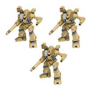 WAVE 1/100 vǃ}NX MBR-04-MkVI fXgCh g}z[N vf 3Zbg MC-085 y3\z