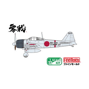 t@C[h 1/72 鍑CR 뎮͏퓬@O^ vf FR04 y4\z