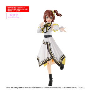 30MS ACh}X^[ ~ICuI t (20th Anniv. YOU AND ACI) vf o_CXsbc y3\z