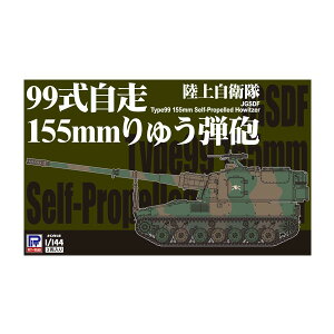 sbg[h 1/144 ㎩q 99155mmイeC vf SGK04 iZP159447j