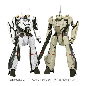 WAVE 1/100 �}�N���X�[�� VF-0S/A �t�F�j�b�N�X �o�g���C�h (�R���o�[�`�u��) �v�����f�� MC-035 �iZP159453�j