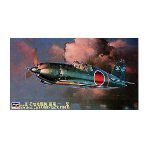 Ĕ nZK 1/48 OH J2M3 ǒn퓬@ d 21^ vf JT45 y12\z