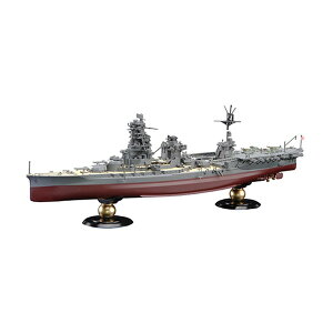 1/700 鍑CRV[Y No.29 {CRq ɐ tnf