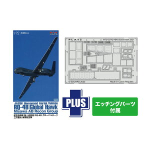 vbc 1/72 q󎩉q l@@ RQ-4B O[oz[N On @s Gb`Op[ct vf AC-106 y11\z