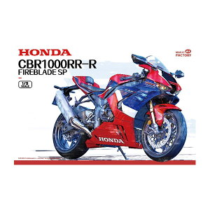 }WbNt@Ng[ 1/9 z_ CBR1000RR-R t@C[ u[h SP (mJ[EXibvtBbg) vf MGF1404 y10\z