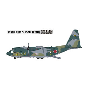 O[gEH[zr[ 1/144 q󎩉q C-130HA@ vf L1013 y12\z
