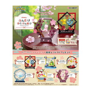 |PbgX^[ |P ӂ [g (1BOX) y12\z