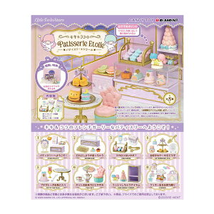 TI LittleTwinStars LLPatisserie Etoile H [g (1BOX) y12\z