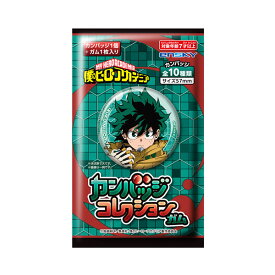 エンスカイ TVアニメ『僕のヒーローアカデミア』 カンバッジコレクションガム (1BOX) 【12月予約】
