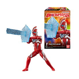 送料無料◆超動αウルトラマン14 食玩 バンダイ (1BOX) 【1月予約】