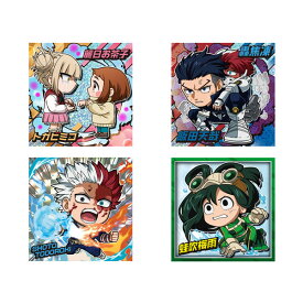 にふぉるめーしょん 僕のヒーローアカデミア ウルトラシールウエハース vol.05 食玩 バンダイ (1BOX) 【1月予約】