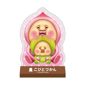 GXJC JuZX^fB тƂÂ JNWƃXmE` WO\[pY CC-ST037 y12\z