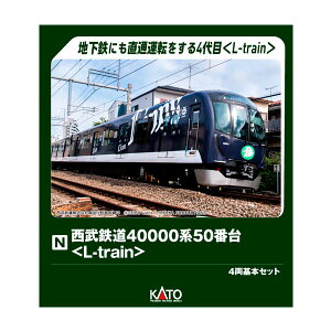 10-2157 KATO Jg[ S40000n50ԑ (L-train) 4{Zbg NQ[W S͌^ y2\z