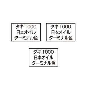 Zbg̔ 1-822×3 KATO Jg[ (HO) ^L1000 {IC^[~iF×3 3Zbg HOQ[W ĐY S͌^ y2\z