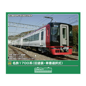 32144 O[}bNX S1700n (hEԔԑI) 6ҐZbg (͕t) NQ[W S͌^ y3\z