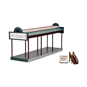 313809 g~[ebN i126 ԗW 1/150(NQ[WXP[) ĐY S͌^ y4\z