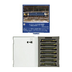 Zbg̔ 12101/92819 TOMIX g~bNX JR EF65-1000` dC@֎ (֑ԗEO[){14-700nq TJ[Ȃɂ Zbg(7) NQ[W S͌^ y4\z
